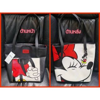 กระเป๋าสะพายหนัง กระเป๋าหนัง PU มีลาย 2 ด้าน ลาย มินนี่เม้าส์ Minnie mouse ขนาด ขนาด 30×30×10 ซม.