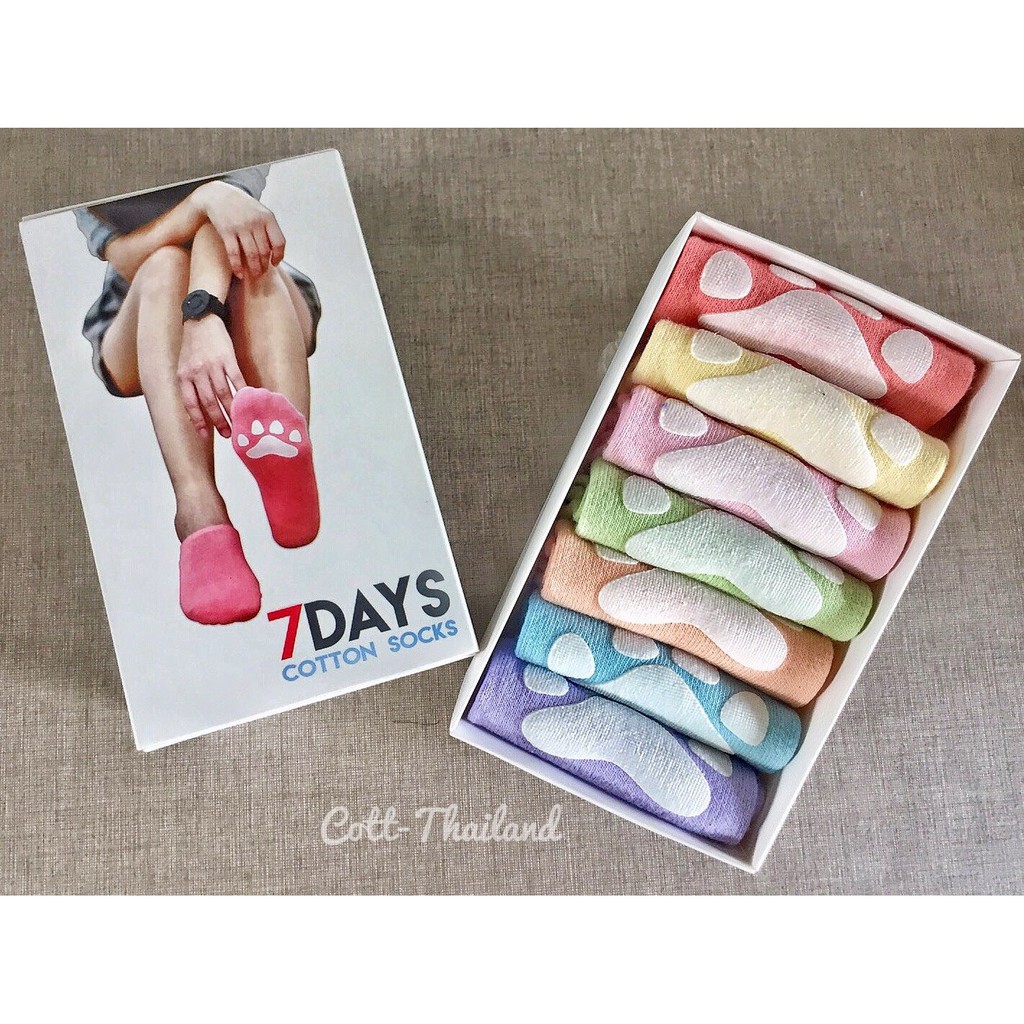 cott-socks-ถุงเท้า-7-days-cotton-แท้-100-เสริมยางกันลื่น