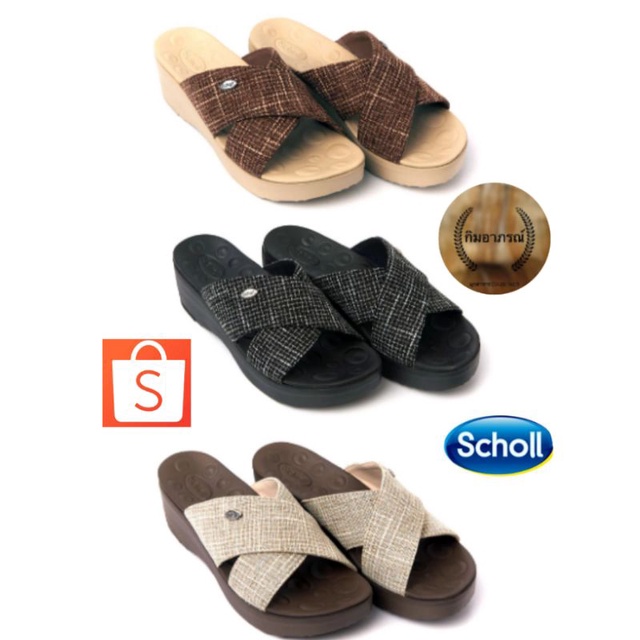 scholl-amorena-รองเท้าสกอลล์รุ่น-อามอร์รีน่า-สำหรับผู้หญิง