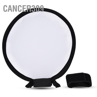 Cancer309 Mini Portable Round Beauty Dish Speedlite Flash Diffuser Softbox for Nikon Canon Sony