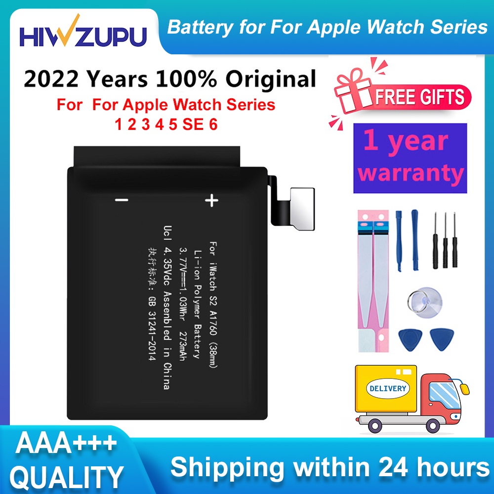 Interchangeable HA1132CH-5 Watch Battery main image 1