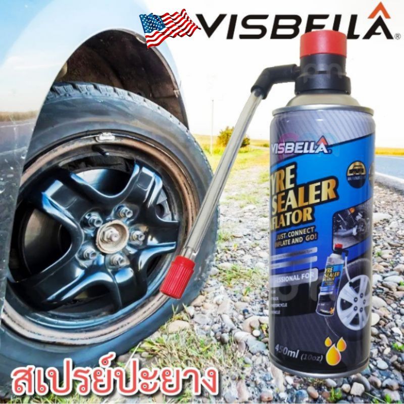 visbella-tyre-sealer-inflator-น้ำยาปะยาง-ยางรั่ว-ยางแบน-ฉุกเฉิน