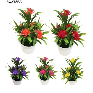 Boatsea Artificial Fake Lotus Flower Potted Plant Bonsai