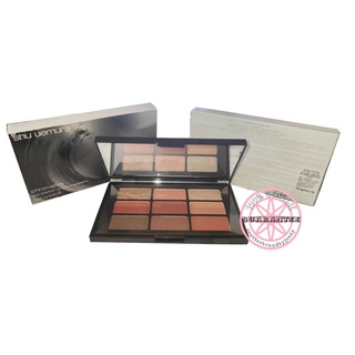 SHU UEMURA Chromatics Eyeshadow Palette 1.7g*9 #AZUKI FLUSH