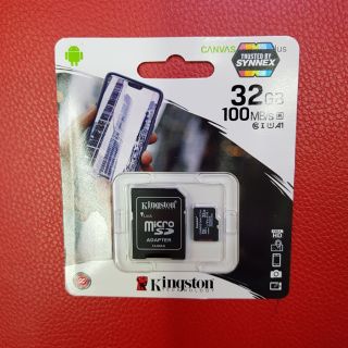 ภาพหน้าปกสินค้าKingston Micro SD card 32 GB C10 80MB/s ของแท้ ประกันตลอดอายุการใช้งาน ที่เกี่ยวข้อง