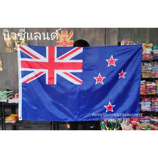 &lt;ส่งฟรี!!&gt; ธงชาติ นิวซีแลนด์  New Zealand Flag 4 Size พร้อมส่งร้านคนไทย