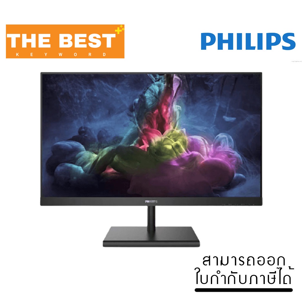 จอมอนิเตอร์-monitor-27-philips-272e1gsj-67-va-hdmi-dp-freesync-144hz-ราคาถูก