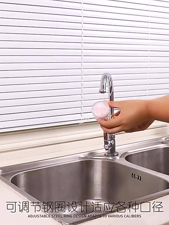 cod-ตัวเชื่อมต่อก๊อกน้ํา-ห้องครัว-กรอง-ห้องครัวน้ำ-faucet-anti-splash-ที่ขยายฝักบัว-อิสระที่จะขยาย