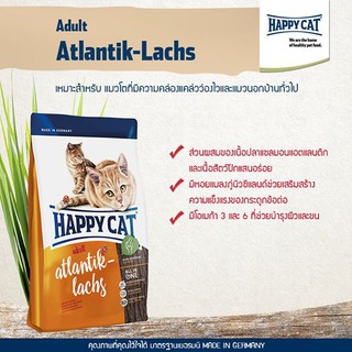 Happy Cat Adult Atlantik-Lachs 4 กิโลกรัม