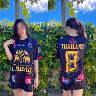 พร้อมส่ง JERSI CHANG THAILAND JERSEY