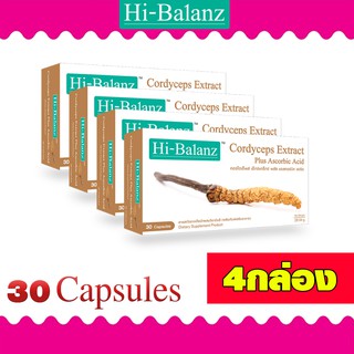 Hi-Balanz Cordyceps Extract Plus Ascorbic Acid 30 Capsules ผลิตภัณฑ์เสริมอาหารสารสกัดจากถั่งเช่า ลดอาการหอบหืด 4กล่อง