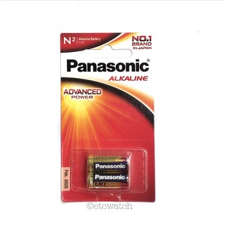 พร้อมส่ง&gt; ถ่านอัลคาไลน์ Panasonic Alkaline Size N / LR1 แพค 2 ก้อน