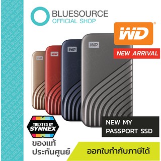 [ประกันศูนย์ 5ปี] WD NEW My Passport SSD USB 3.2 Gen-2 ฮาร์ดดิสก์พกพา External Hard Drive SSD 500GB / 1 TB