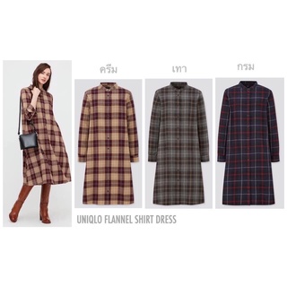 UNIQLO ชุดเดรสเฟลนเนล แขนยาว คอจีน ลายตาราง WOMEN FLANNEL SHIRT DRESS