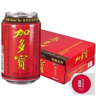 จาโตเป่า/ชาจีน/เครื่องดื่มสมุนไพร(1ลังx24ขวด310ml)加多宝1箱24瓶