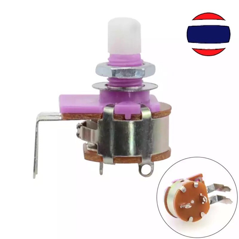 b500k-สีม่วง-adjustable-potentiometer-dimmable-dimmer-switch-with-2-pins-reading-light-dimmer-control-switch