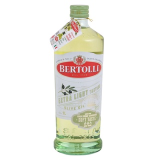 เบอร์ทอลลี่ น้ำมันมะกอก เอ็กตร้าไลท์ 1 ล.Bertolli Olive Oil Extra Light 1L.