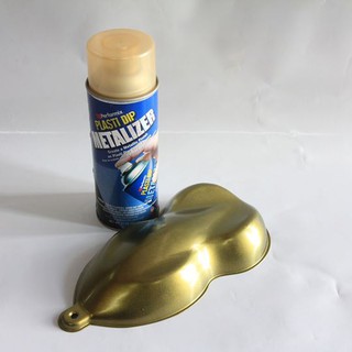 Plasti Dip Gold Metalizer