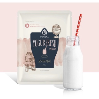 YOGUR FRESH POWDER - ผงโยเกิร์ต โพโมนา 1 kg.