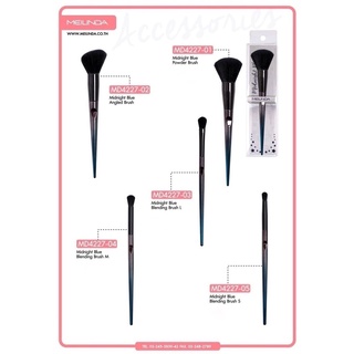 Mei Linda Midnight Blue Brush #MD4227 : meilinda เมลินดา แปรงแต่งหน้า ขนนุ่ม x 1 ชิ้น @beautybakery