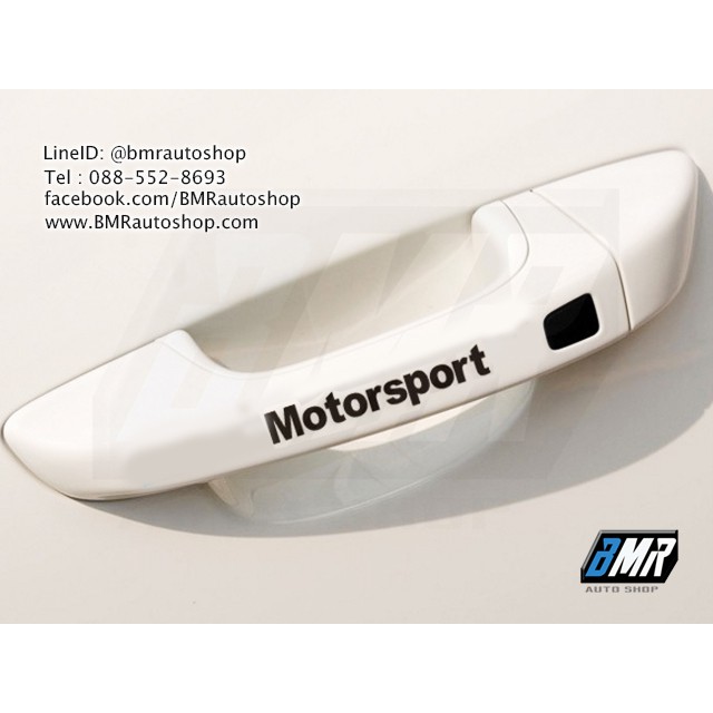 สติ๊กเกอร์-motorsport-คู่-สีดำ