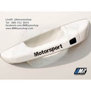 สติ๊กเกอร์ Motorsport คู่ สีดำ