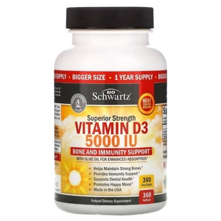 BioSchwartz Superior Strength Vitamin D3 D 5000IU 360 Softgels วิตามินดี Bio Schwartz