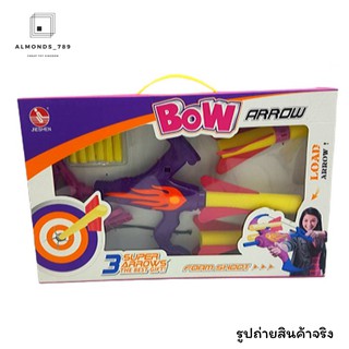 ธนูของเล่น Bow arrow ยิงกระสุนโฟม [8003A/B]