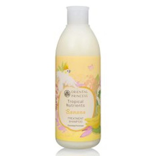 สินค้า Tropical Nutrients Banana กลิ่นกล้วยหอมTreatment Shampoo Enriched Formula 250 ml.