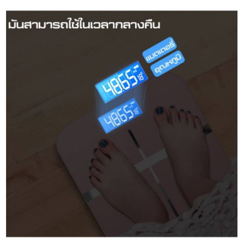 double-e-shopเครื่องชั่งน้ำหนักดิจิตอล-เครื่องชั่งน้ำหนัก-usb-ชาร์จ-รองรับนน-สูงสุด-180kg-e0187