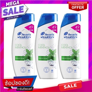 เฮดแอนด์โชว์เดอร์ แชมพู คูล เมนทอล 140 มล. แพ็ค 3 ขวด ผลิตภัณฑ์ดูแลเส้นผม Head &amp; Shoulders Shampoo Cool Menthol 140 ml x