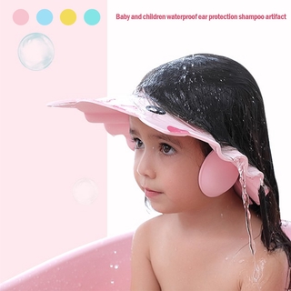 สินค้า หมวกอาบน้ำปรับหมวกล้างผมสำหรับทารกแรกเกิดป้องกันหูเด็กแชมพูเด็กผ้าคลุมหัวอาบน้ำโล่