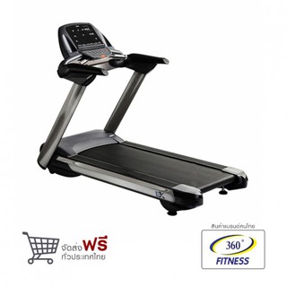 ลู่วิ่งไฟฟ้าMotorized Treadmill X5