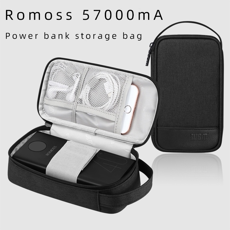 กระเป๋าเก็บอุปกรณ์ชาร์จโทรศัพท์มือถือ-สําหรับ-romoss-40000-57000-mah