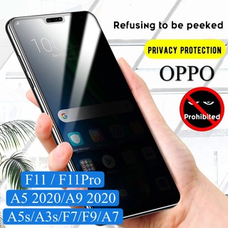 ฟิล์มป้องกันการแอบมอง OPPO F9 Tempered Glass Privacy ฟิล์มกระจกนิรภัย เต็มจอ กาวเต็ม ฟิล์มกันกระแทก