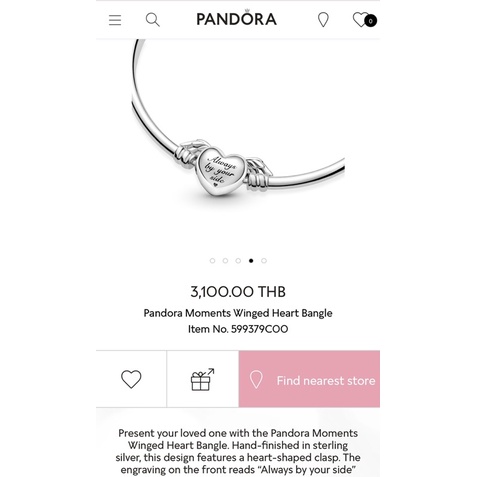 Pandora Moments Winged Heart Bangle | Sterling silver