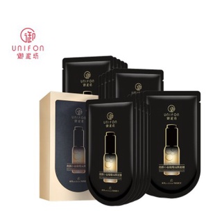 Unifon Brightening Mask มาสก์หน้า ไวท์เทนนิ่ง ควบคุมความมัน ให้ความชุ่มชื้น บํารุงผิวหน้า