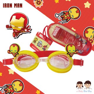 SWIM GOGGLES Iron Man แว่นตาว่ายน้ำเด็ก ลายไอรอนแมน สีเหลือง ป้องกันแสง UV