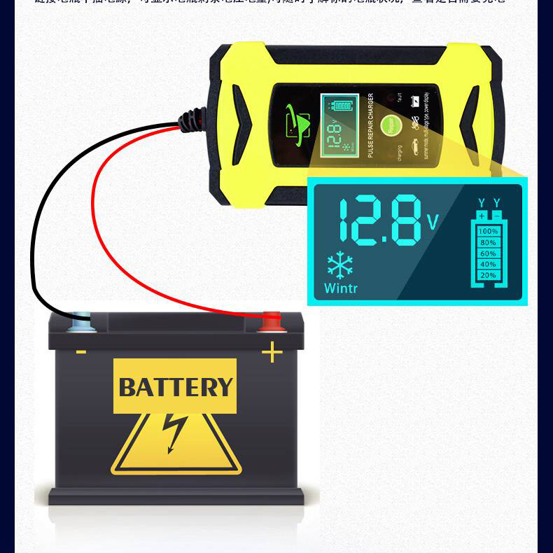 foxsur-เครื่องชาร์จ-12v-อัจฉริยะและซ่อมแบตเตอรี่รถยนต์-pulse-repair-charger-12v-4-100ah-รุ่น-fbc1205d-พร้อมคู่มือภาษาไทย