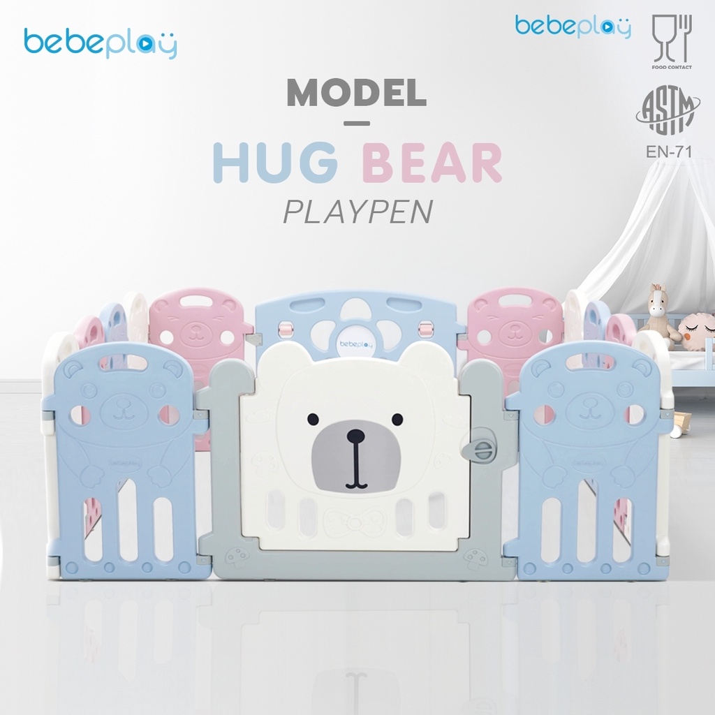 bebeplay-คอกกั้นเด็กเกาหลี-hug-bear-คอกเด็ก-คอกกั้นเด็ก-คอกกั้นเด็กเบาะ-รั้วกั้นเด็ก-ที่กั้นเด็ก