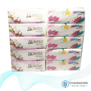 (แพ็ค 5) LaMoon Facial Tissue ลา~มุน กระดาษเช็ดหน้า 150 แผ่น มี 2 ลาย