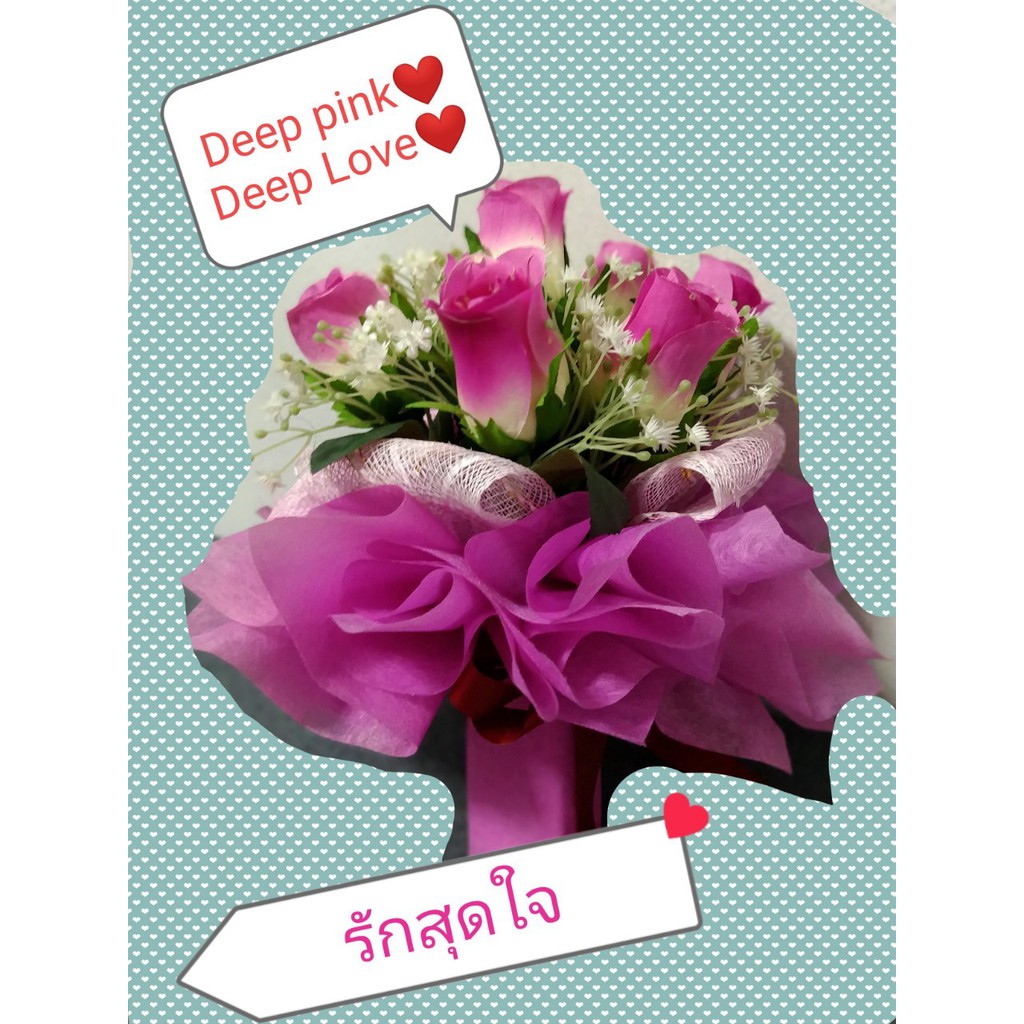 กุหลาบวาเลนไทน์-ดอกไม้วาเลนไทน์-กุหลาบvalentine-ช่อดอกไม้