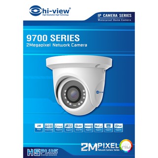 กล้องวงจรปิด Hiview รุ่น HP-97D20E2 สินค้าแท้รับประกันศูนย์ 3 ปี สามารถออกใบกำกับภาษีได้