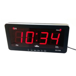 นาฬิกาดิจิตอล ตั้งโต๊ะ ติดผนัง หรือใช้ในรถ รุ่น CX-2159 สีแดง