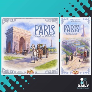 [Combo Set] - Paris + lÉtoile