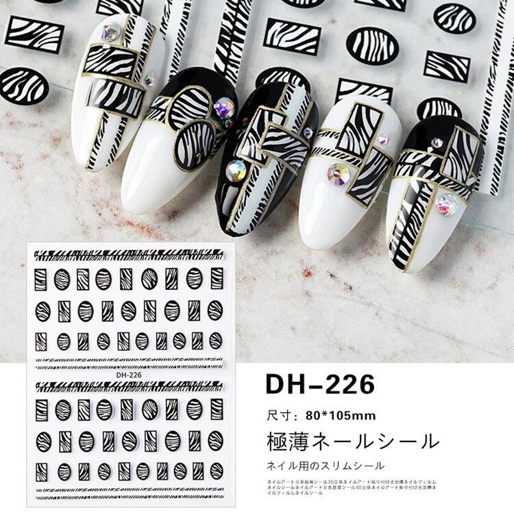 สติกเกอร์ติดเล็บ 3D Nail Sticker ลายแบรนด์ ลายเส้น ต่างๆ ยอดฮิต DH 219 ...