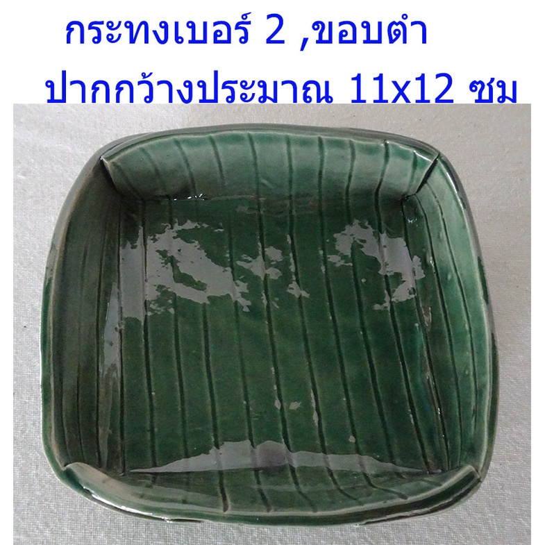 My Image 3