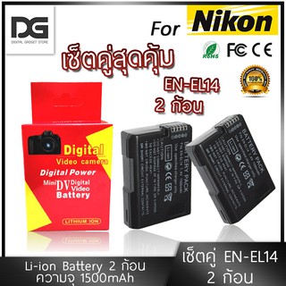 แบตเตอรี่ เซ็ต 2 ก้อน Battery Nikon EN-EL14 ENEL14 enel14 เเบตเตอรี่กล้อง For Nikon DF D5600 D5500 D5300 D5200 D5100 D34