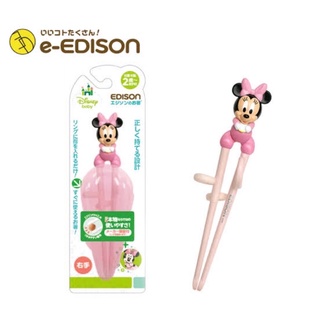 edison ตะเกียบหัดคีบของแท้ ตะเกียบเด็กลายมินนี่  training chopstick ตะเกียบดิสนีย์ ของแท้จากญี่ปุ่นพร้อมส่ง