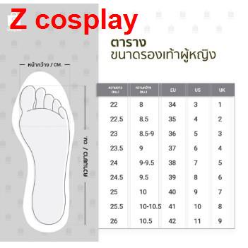 ถูกและดี-รองเท้าผ้าใบ-รองเท้าคุกกี้สีขาวผู้หญิงเกาหลี-ins-ร้อยคลื่นต่ําช่วยรองเท้าผ้าใบ-รุ่นเกาหลีของนักเรียนรองเท